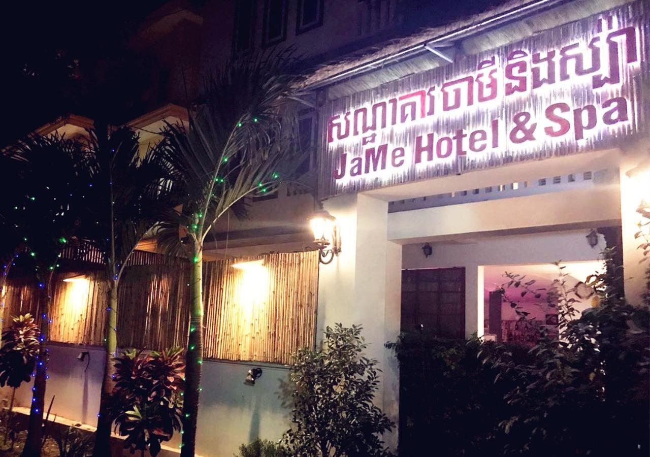 Jame Hotel&Spa Siem Reap Ngoại thất bức ảnh